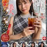 ホイホイクール8 素人ホイホイZ・個人撮影・ワンナイト・マッチングアプリ・ラブホ・素人・美少女・お姉さん・女子大生・秘書・ハメ撮り・巨乳・美乳・清楚・浮気・痴女・M女・失神・肉食・顔射・電マ・くびれ・スレンダー・潮吹き・デカチン・巨根・ドキュメンタリー - 2