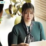 出張先で高嶺の花の女社長と相部屋に… 圧倒的美巨乳にフル勃起した童貞の僕を受け入れてくれた優しさに甘えて朝まで暴走むしゃぶりつき性交 ひなの花音 - 1