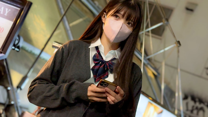ひかり