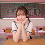 ソープ部を新たにつくった生徒会長環奈ちゃんがエッチな衣装で大奮闘!発射無制限サービス 三木環奈 - 2