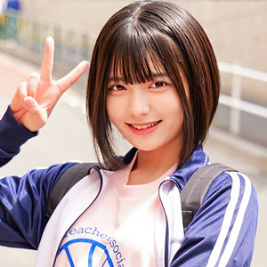 ゆみちゃん