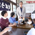ねとらせ輪●旅行2 温泉客に妻を輪●させました! 妃ひかり - 17