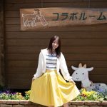 森の聖域 石川澪 - 5