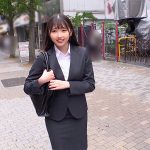 ひかりさん - 1