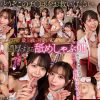 【VR】マラ神様の巫女によるおしゃぶり祈祷 蘇った絶倫チ●ポで聖なる膣奥を突きまくる特濃ザーメン奉納