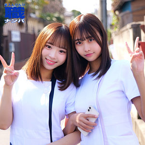 ふうさん&ちなみさん