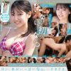 快感。ぜんぶ初体験なのだ！ 初美なのか