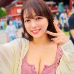 マチアプちゃん！ふわとろHカップの上京ハメ撮りSEX 彼アリなのに都会男子に発情しちゃうハメ外し性交 はるな 22歳 大学生 - 1