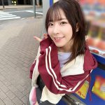 SEXの逸材えな - 2