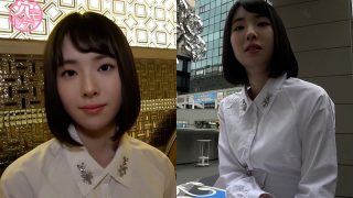 ちな