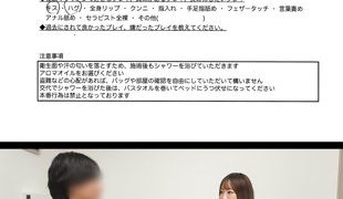 まゆ