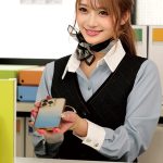 携帯ショップ店員狩り3 - 9