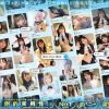 ホイホイチャンプ Vol.07【同人AVレジェンダリー】 顔面！国宝！レイヤー！全員！召喚！ドスケベ’逆バニー’神ベスツ！【即ヌキ特化エディション】 8名340分素人・美少女・個撮・同人・コスプレイヤー・顔射・ごっくん・イラマチオ・ローション・オイル・ハメ撮り