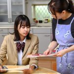 乳首イキ豊胸エステ。繰り返すエビ反り絶頂にひん曲がる発育途上の華奢ボディ。 ちなみ - 4