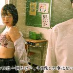 『戻るノート』 戻りたい場所と、時間と、日付をそのノートに記すと本当に過去に戻る事ができる。『あの日あの時あの場所で君とヤレなかったから…』チャンスは一回だけ…、ヤリ残した事はないか！？ - 4