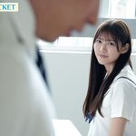 純朴な教え子からの猛アプローチ そして清楚な見た目からは想像つかない淫らな腰使いに理性が崩壊し今日も放課後ホテル密会 愛才りあ - 1