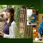 FIRST IMPRESSION 188 上品で癒しの雰囲気から想像つかない意外性 坂井美桜 - 2