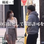 ゆあ - 1