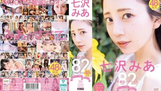 MOODYZ25周年記念BEST 七沢みあ7周年 完全コンプリート82作品48時間BOX