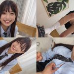 私たち、気持ちいいことに鬼ハマり中。 とある日のオフパコ中出し乱交 かりん みづき - 7