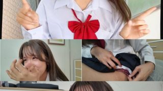 いおりん