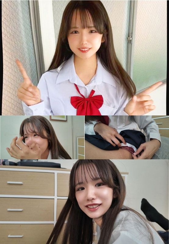 いおりん