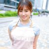 みかん