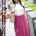 新人 黒木麻央 AVデビュー 大学ミスコン選出、新卒丸の内OL、172cm美スタイル、全てがハイスペック。 - 2