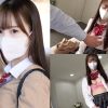 ゆいな