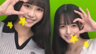 わかば＆ありさ