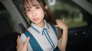 いおり