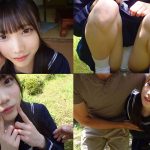 かなえちゃん - 1