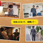 「娘とは小っちゃい頃から愛し合ってます。」父と連れ子の歪んだ愛を記録した10年分の性洗脳ビデオ 糸井瑠花 - 5