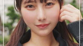 ひかるん