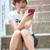 【VR】【8K】パパ活で会った果林は射精を見るのが大好きなドS女