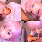 コスコス×パイパイVol.9 合法■■少女とコスプレハメハメ!シコシコシコシコ精子巡礼 - 13