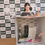 ひもの先にあるのは豪華景品か！？それとも罰ゲームか！？欲に目が眩んだ20名の女性達が豪華景品を賭けたひもくじチャレンジに挑む！ - 1