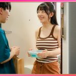 マンション管理の新たなトレンド！空室ゼロの安定経営。女性専用マンション ヤリまくり管理術 山本恵麻（28歳） 看護師 Gカップ - 1