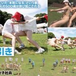 【特典版】SOD女子社員 2025年度ソフト・オン・デマンド運動会 男女総勢37名の社員合戦! - 5