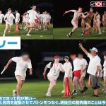 【特典版】SOD女子社員 2025年度ソフト・オン・デマンド運動会 男女総勢37名の社員合戦! - 7