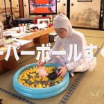 MINAMOジャンクションR18 24時間巣ごもり生活SEX無制限発射OK ハードモードPart2 MINAMO - 9