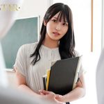 「ファーストキスさせてください」思春期の男子生徒の押しに負け校内で濃厚接吻セックスを繰り返す新任教員 新川空 - 3