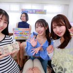 【VR】おねだりM男優の要求に応えて初めての淫語プレイ 上手に射精させたら賞金100万円! - 9