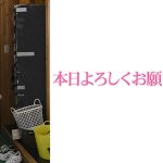 出会って3.1秒で性交 新人@今居さくら - 4