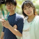 初めて出来た彼女を脱がしたら…着衣からは想像できないもちむち美巨乳 大興奮の僕は性欲尽きるまでハメまくった 由衣陽菜 - 1