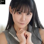 7代目ミス週刊●●2024「AV出たい!」本物グラドル 桃川ちほデビュー決定! - 1