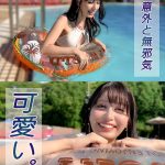 水着っ娘ナンパ Vol.01 - 2