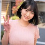 素人女子大生限定!パンティ素股でカチカチち●ぽがアソコに擦れて赤面発情!クロッチは恥ずかし汁まみれ!そのまま生で擦り合わせて、ヌルヌルワレメに結局つるんっと入って生中出し!!ウブなハニカミ娘編 りむ ちはる - 1