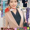 大手航空会社のキャビンアテンダントと童貞君が黒パンスト直穿き素股で超発情！？黒パンスト越しの童貞デカチン先っぽ3cm挿入！敏感なオマ○コの入り口をグリグリされて奥まで挿れて欲しくなっちゃったCAさんが生ズボッ筆おろし//優しくも腰振るガニ股騎乗位で連続仰け反り…