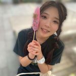 絶叫部屋 壊れるまでイカサレまくる監禁強●絶頂 二葉エマ - 3